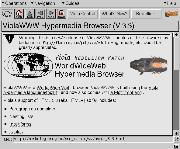 древний интернет браузер ViolaWWW