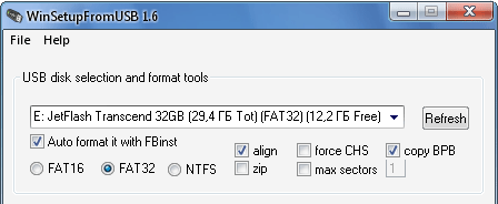 параметры форматирования в WinSetupFromUSB