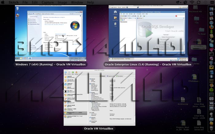 Виртуализация и виртуальные машины для Windows и других ОС