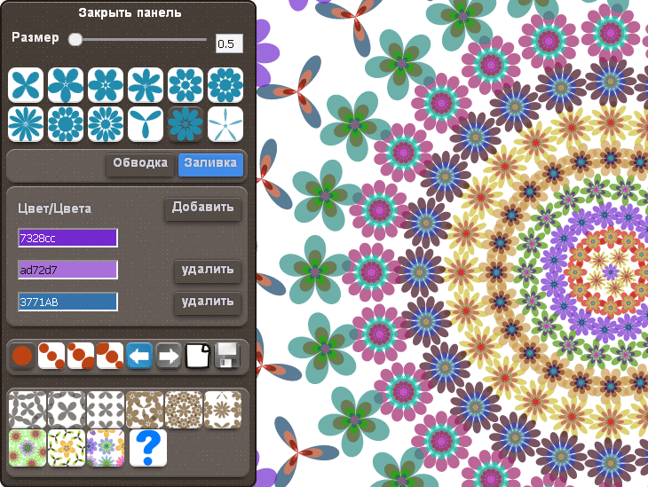 flower - обновленный графический онлайн редактор для рисования